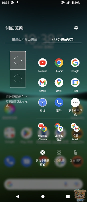 nEO_IMG_Screenshot_20220908-103851.jpg