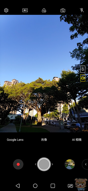 nEO_IMG_Screenshot_2018-07-09-11-53-43.jpg