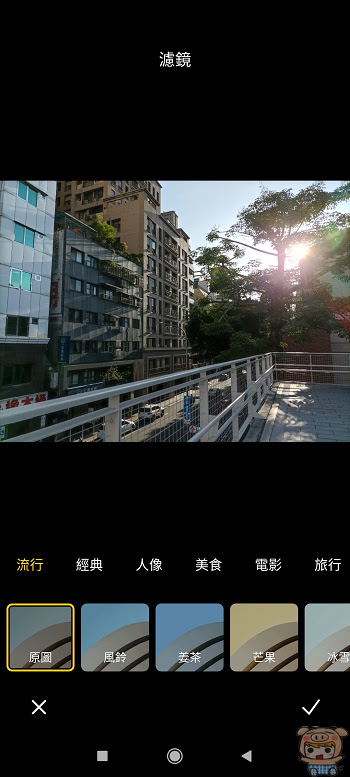 nEO_IMG_1624331983724.jpg