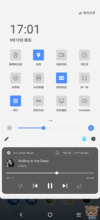 nEO_IMG_Screenshot_20210910_170110.jpg