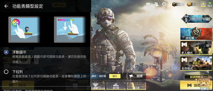 nEO_IMG_Screenshot_20210708-115405.jpg