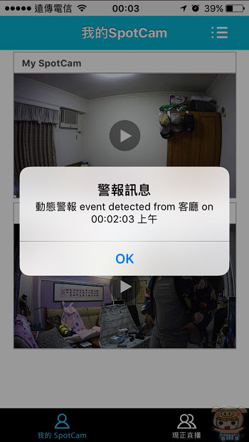 nEO_IMG_IMG_9709.jpg