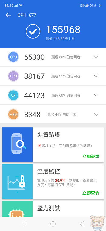 nEO_IMG_Screenshot_2018-11-20-23-30-55-32.jpg
