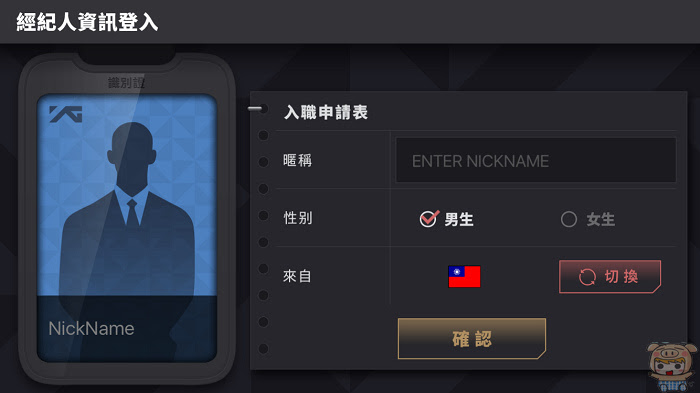 nEO_IMG_IMG_0760.jpg