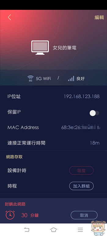 nEO_IMG_Screenshot_20210304_212457.jpg