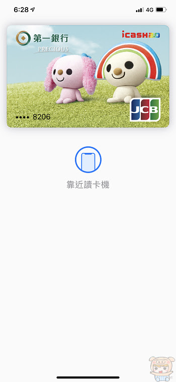 nEO_IMG_IMG_9726.jpg