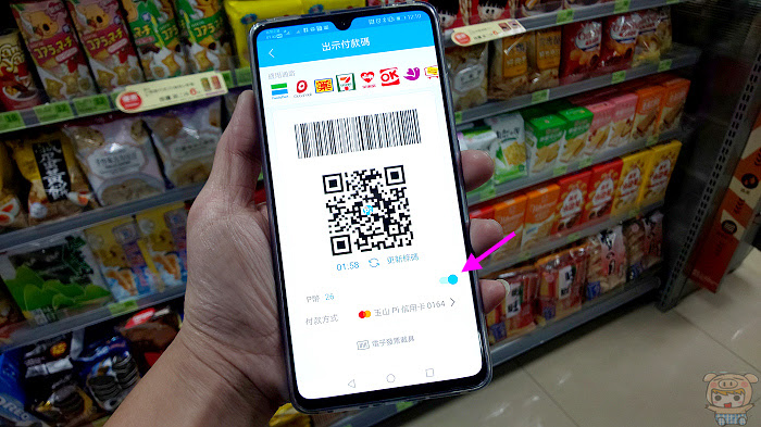 nEO_IMG_DSC_0025.jpg