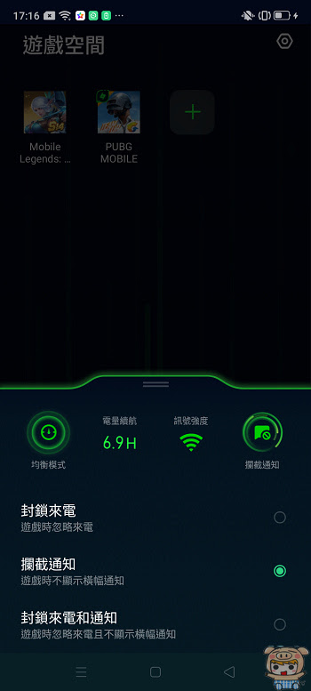 nEO_IMG_Screenshot_2019-10-22-17-16-01-08.jpg