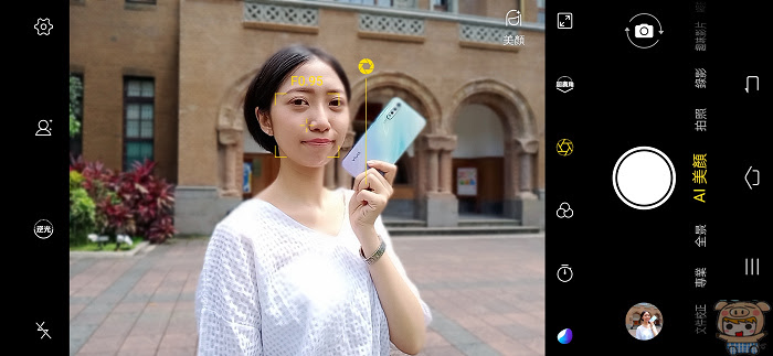 nEO_IMG_Screenshot_20190728_104704.jpg