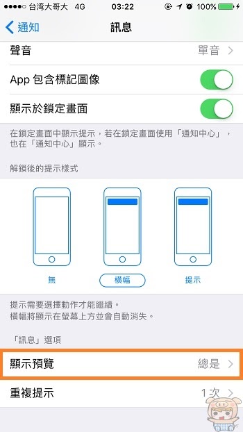 nEO_IMG_IMG_0275.jpg