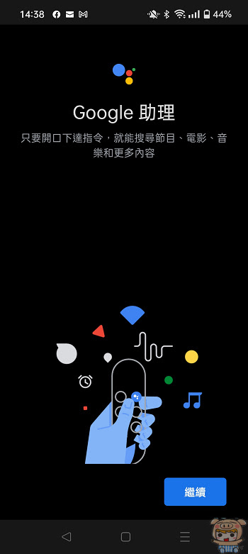 nEO_IMG_Screenshot_2022-08-25-14-38-27-42_680d03679600f7af0b4c700c6b270fe7.jpg