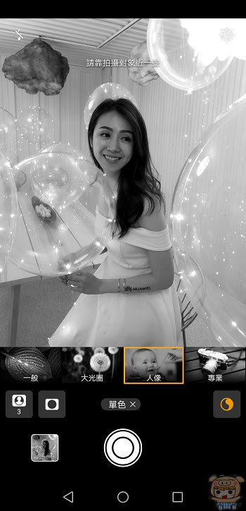 nEO_IMG_Screenshot_20180411-181124.jpg