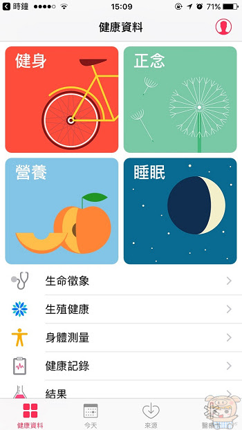 nEO_IMG_新時鐘_2128.jpg
