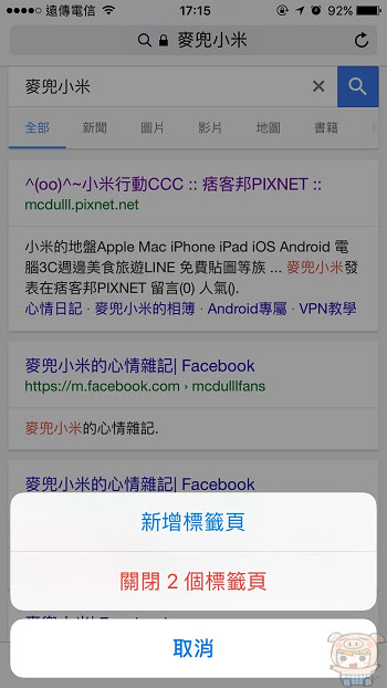 nEO_IMG_1 (2).jpg
