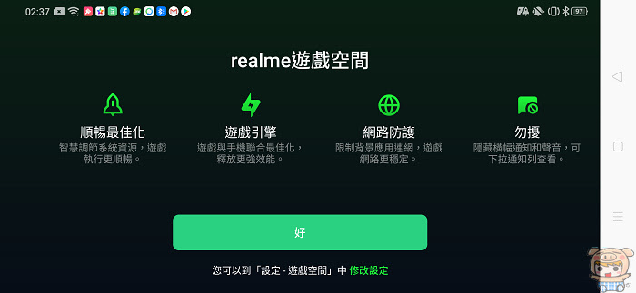 nEO_IMG_Screenshot_2019-10-20-02-37-00-65_7fe6ae8301bded2df67aed5c5a9bffdb.jpg