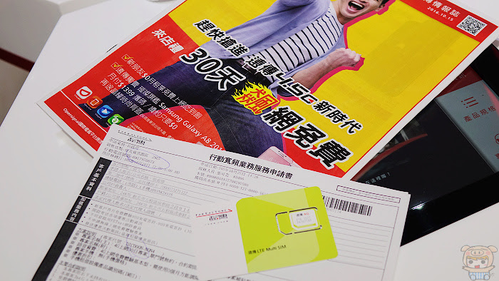 nEO_IMG_DSC08001.jpg