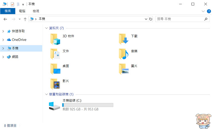 nEO_IMG_2019-05-03_111013.jpg
