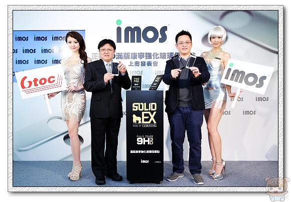 nEO_IMG_securedownload (2)