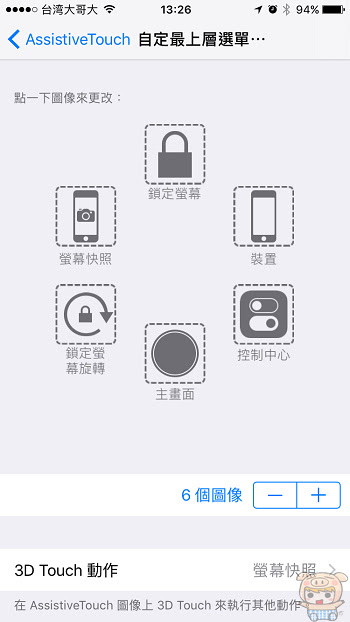 nEO_IMG_IMG_1734.jpg