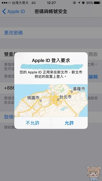 nEO_IMG_IMG_0639.jpg