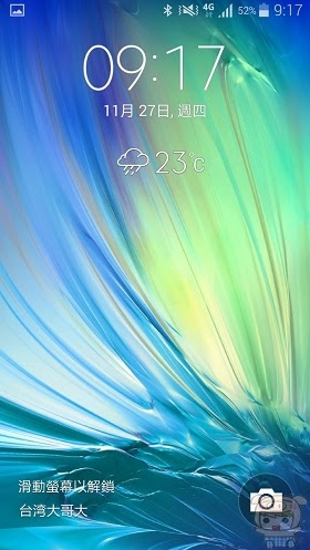 nEO_IMG_Screenshot_2014-11-27-09-17-54
