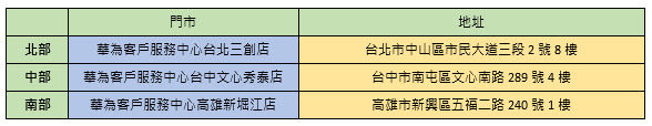 2019-06-12_210801.jpg