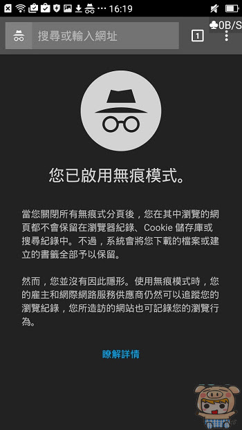 nEO_IMG_Ultra vpn_6.jpg