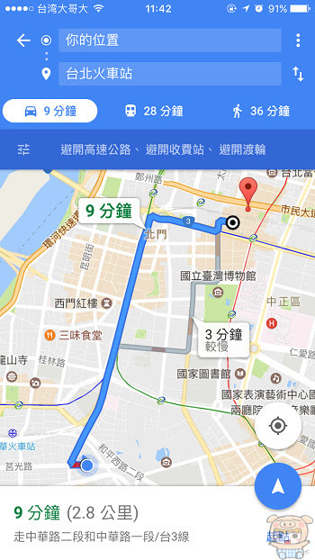 nEO_IMG_IMG_0689.jpg