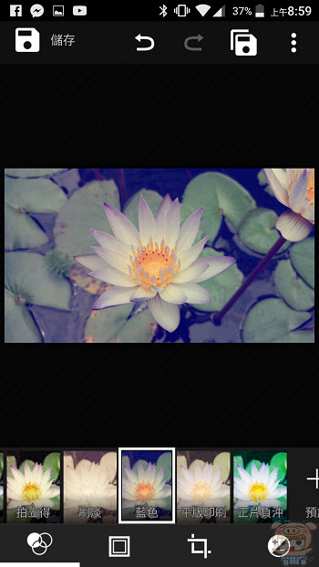 nEO_IMG_Screenshot_20170425-090000.jpg