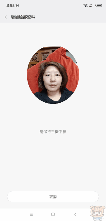 image.gif