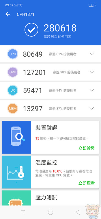 nEO_IMG_Screenshot_2018-08-18-03-07-05-41.jpg