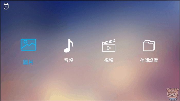 gifmake_1685327844.gif