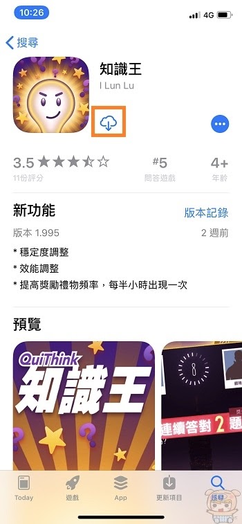 nEO_IMG_IMG_4217.jpg