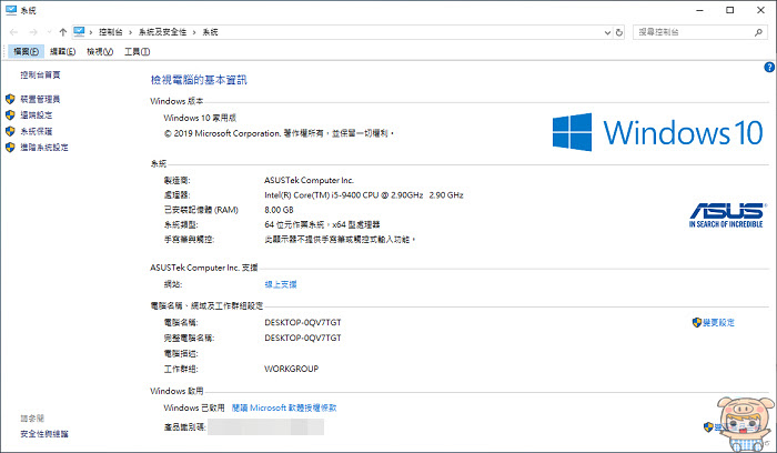 nEO_IMG_2019-12-30_222043.jpg