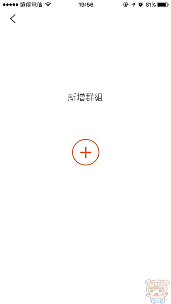 nEO_IMG_1 (54).jpg