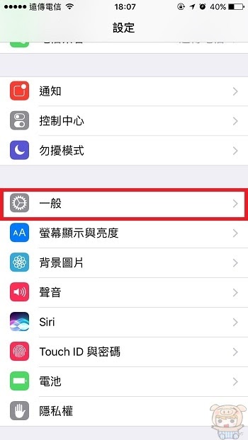 nEO_IMG_自訂色調_9759.jpg