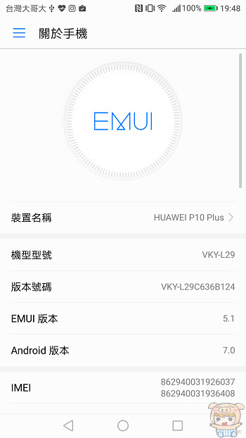 nEO_IMG_Screenshot_20170509-194809.jpg