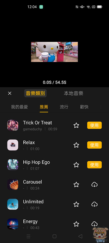 nEO_IMG_Screenshot_2020-11-10-12-04-11-30.jpg