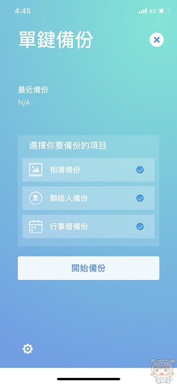 nEO_IMG_IMG_0318.jpg