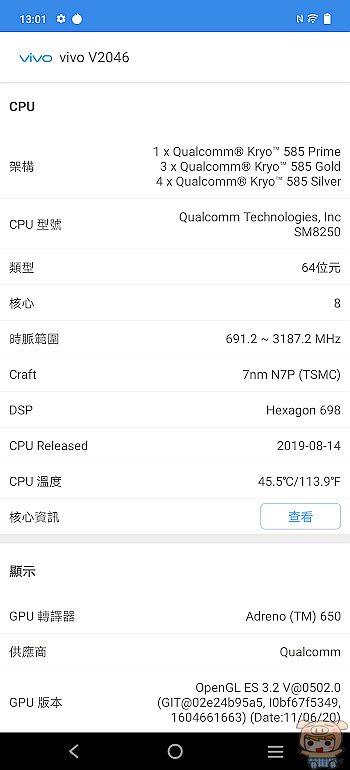nEO_IMG_Screenshot_20210327_130148.jpg