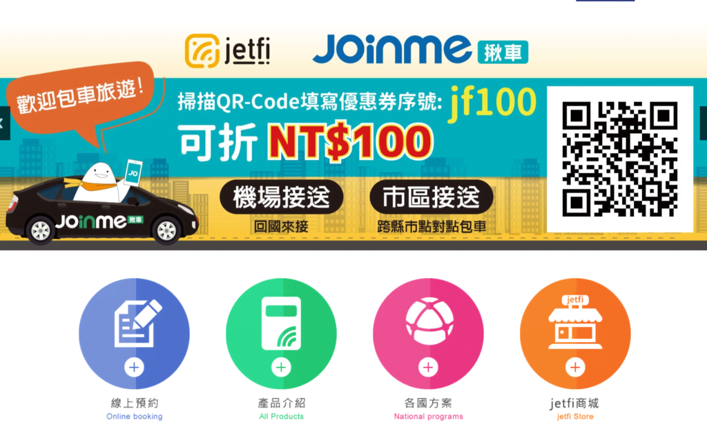 螢幕擷取畫面 2023-03-29 171659.png
