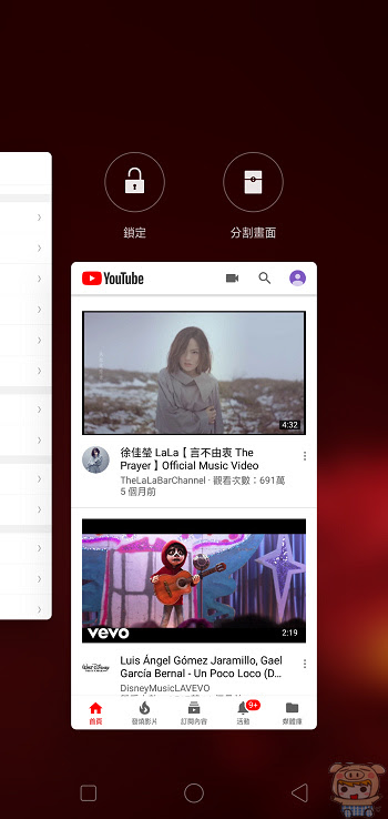 nEO_IMG_Screenshot_2018-05-11-12-57-15-37.jpg