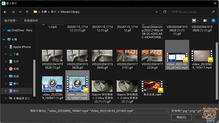 nEO_IMG_2022-08-28_130901.jpg