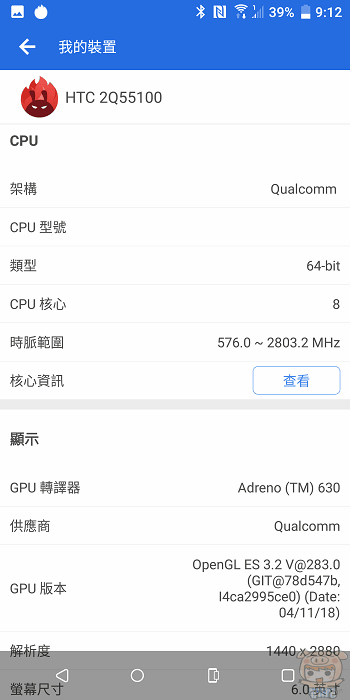 image (59).gif