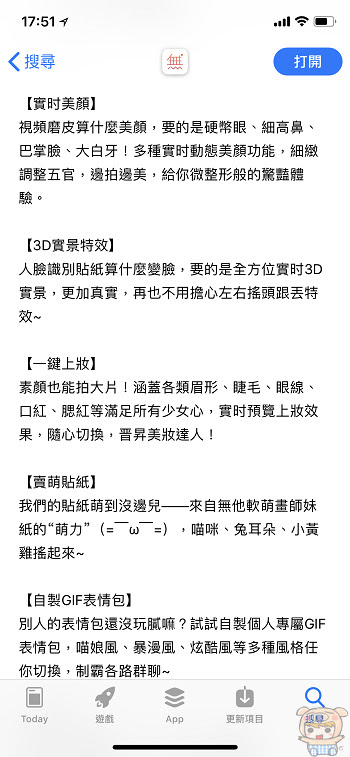 nEO_IMG_IMG_4446.jpg