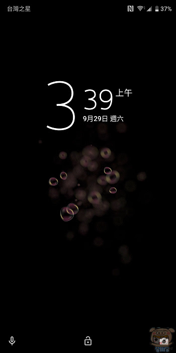 nEO_IMG_Screenshot_20180929-033925.jpg