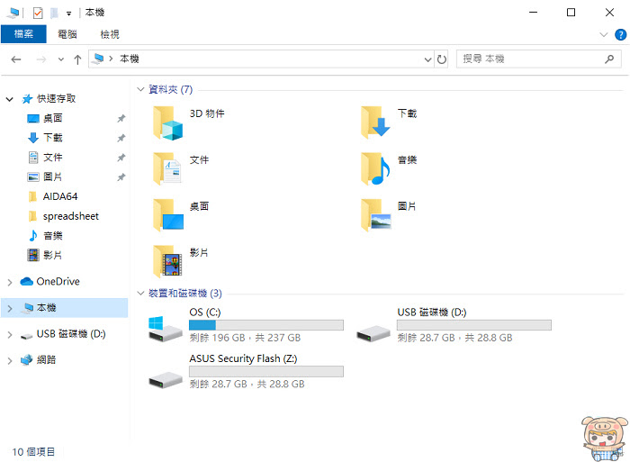 nEO_IMG_2019-06-17_124828.jpg