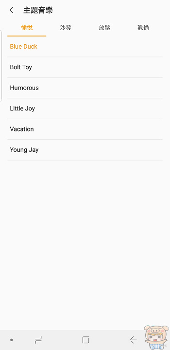 nEO_IMG_Screenshot_20180303-224440_Slow motion editor.jpg