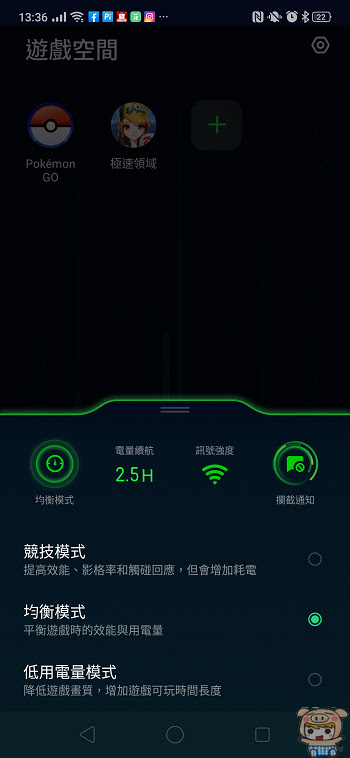 nEO_IMG_Screenshot_2019-06-11-13-36-07-81.jpg