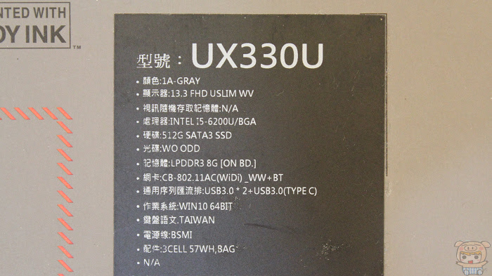 nEO_IMG_IMG_8962.jpg